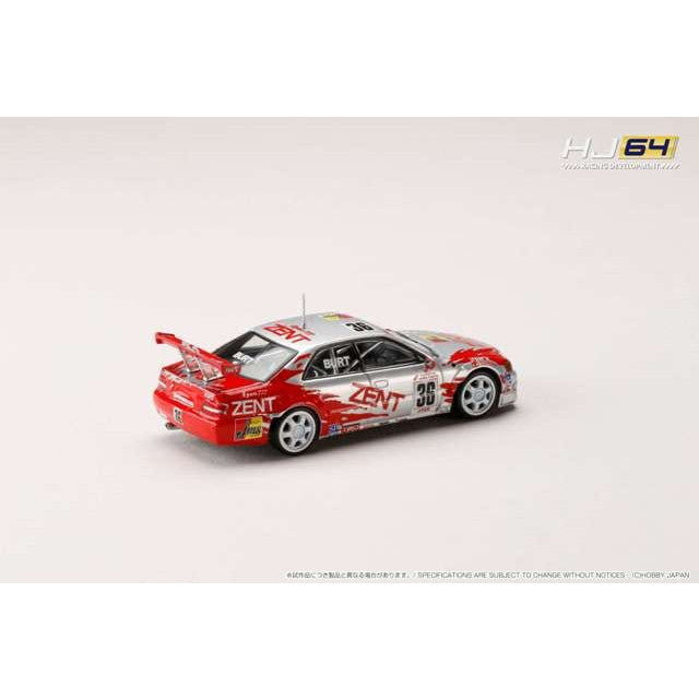 【予約安心出荷】[MDL] 1/64 ZENT TOM'S チェイサー(#36) 1998 JTCC 完成品 ミニカー(HJR642072B) ホビージャパン(2025年3月)