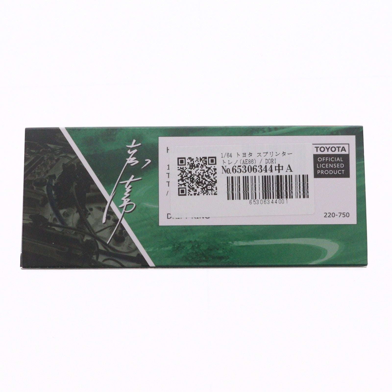 【中古即納】[MDL] 1/64 トヨタ スプリンタートレノ(AE86) / DORI DORI MESH WHEEL DRIFT KING 完成品 ミニカー(HJ646052BDK) ホビージャパン(20250331)