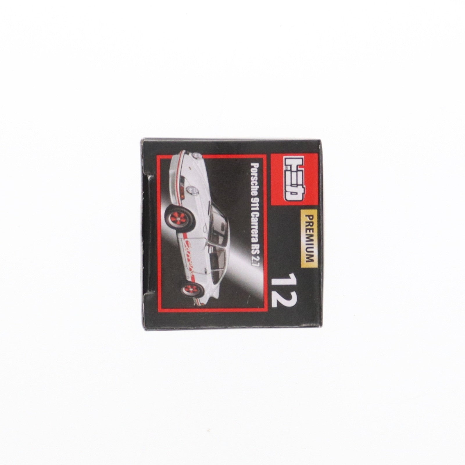 【中古即納】[MDL] トミカプレミアム 12 1/61 ポルシェ 911 カレラ RS 2.7(ホワイト×レッド) 完成品 ミニカー タカラトミー(20170715)