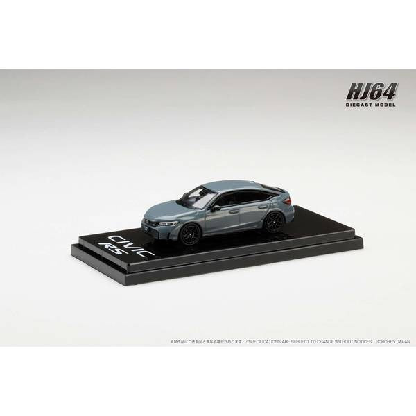 【予約安心出荷】[MDL] 1/64 ホンダ シビック RS ソニックグレーパール 完成品 ミニカー(HJ642046AGY) ホビージャパン(2025年3月)