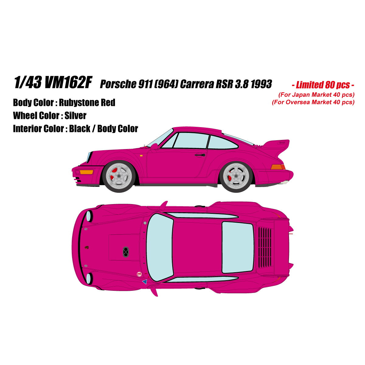 【予約安心出荷】[MDL] 1/43 Porsche 911(964) Carrera(カレラ) RSR 3.8 1993 ルビーストーンレッド 完成品 ミニカー(VM162F) VISION(ヴィジョン)(2025年5月)