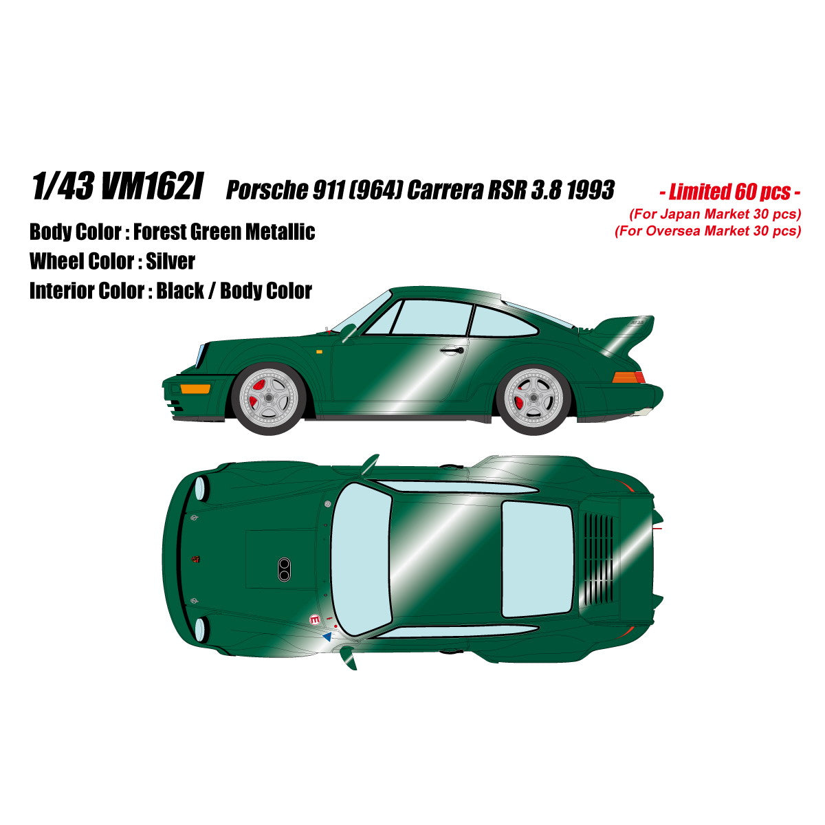 【予約安心出荷】[MDL] 1/43 Porsche 911(964) Carrera(カレラ) RSR 3.8 1993 フォレストグリーンメタリック 完成品 ミニカー(VM162I) VISION(ヴィジョン)(2025年5月)