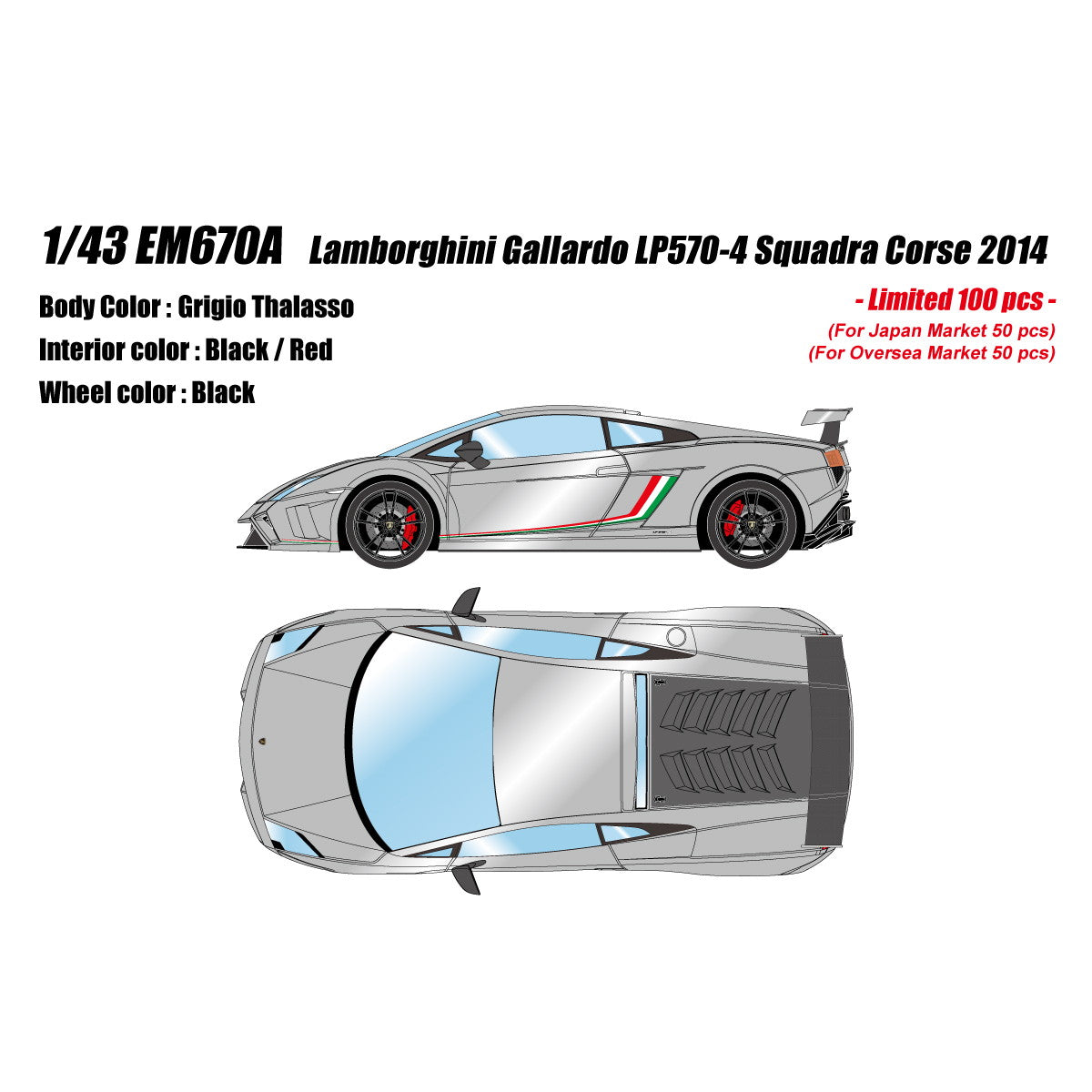 【予約安心出荷】[MDL] 1/43 Lamborghini Gallardo(ランボルギーニ ガヤルド) LP570-4 Squadra Corse 2014 グリジオタラッソ 完成品 ミニカー(EM670A) EIDOLON(アイドロン)(2025年5月)