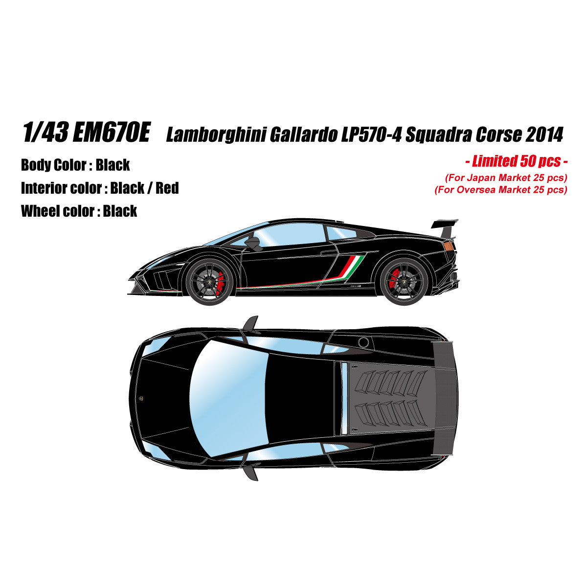 【予約安心出荷】[MDL] 1/43 Lamborghini Gallardo(ランボルギーニ ガヤルド) LP570-4 Squadra Corse 2014 ブラック 完成品 ミニカー(EM670E) EIDOLON(アイドロン)(2025年5月)