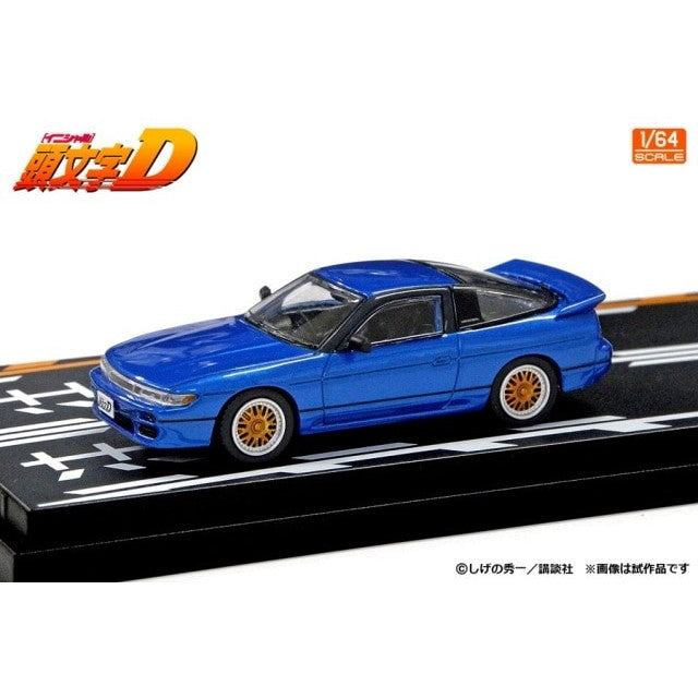 【新品即納】[MDL] 1/64 頭文字D(イニシャルD) セットVol.20 真子・沙雪シルエイティ & 池谷浩一郎シルビア(S13) 完成品 ミニカー(MD64220) インターアライド(20250216)