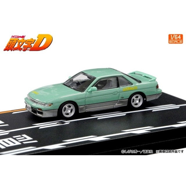 【新品即納】[MDL] 1/64 頭文字D(イニシャルD) セットVol.20 真子・沙雪シルエイティ & 池谷浩一郎シルビア(S13) 完成品 ミニカー(MD64220) インターアライド(20250216)