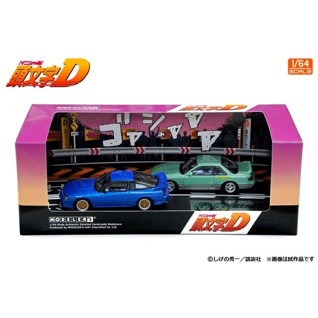 【新品即納】[MDL] 1/64 頭文字D(イニシャルD) セットVol.20 真子・沙雪シルエイティ & 池谷浩一郎シルビア(S13) 完成品 ミニカー(MD64220) インターアライド(20250216)