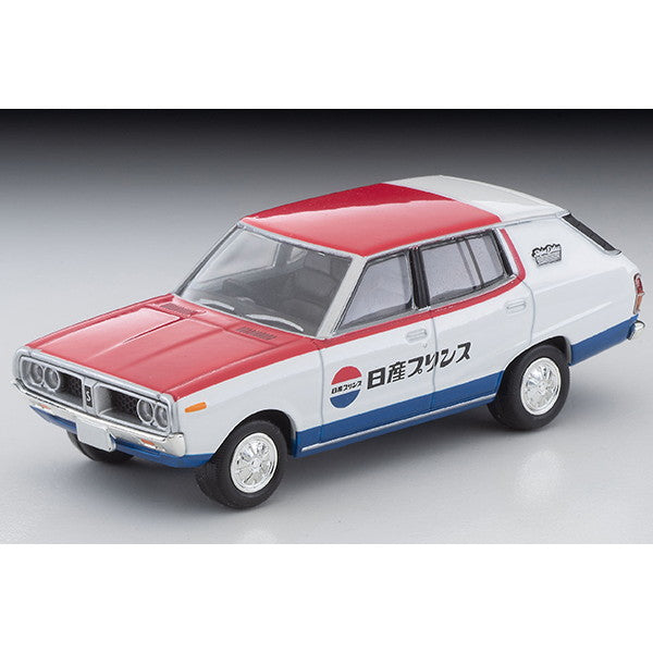 【新品】【お取り寄せ】[MDL] トミカリミテッドヴィンテージ NEO LV-N54d 1/64 日産 スカイライン バン 1600 デラックス(日産サービス)72年式 完成品 ミニカー(334408) TOMYTEC(トミーテック)(20250712)
