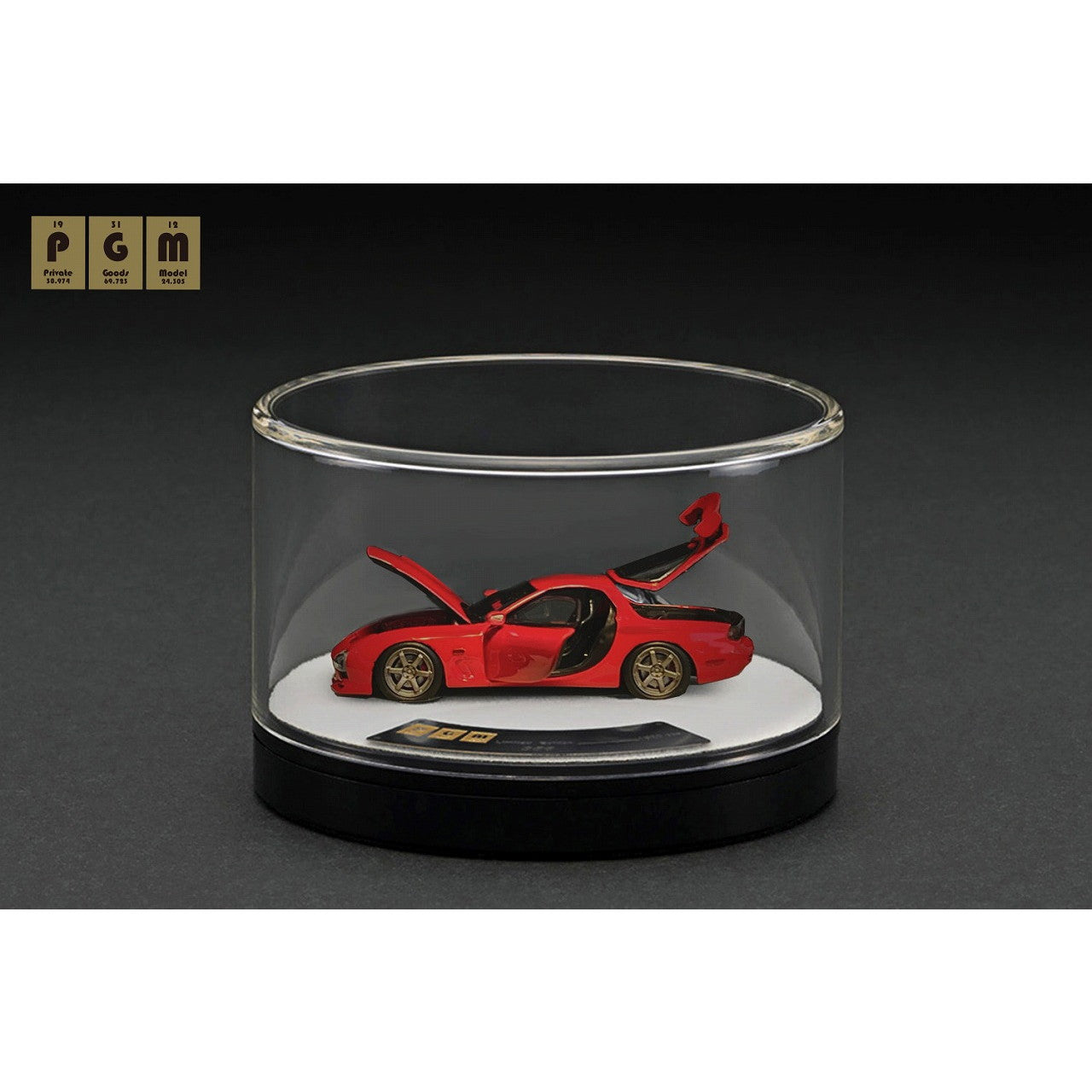 【予約安心出荷】[MDL] Mazda RX-7(レッド) Rotating display(回転台座バージョン) 1/64 完成品 ミニカー(PGM-640804-2) PGM(プライベートグッズモデル)(2025年6月)