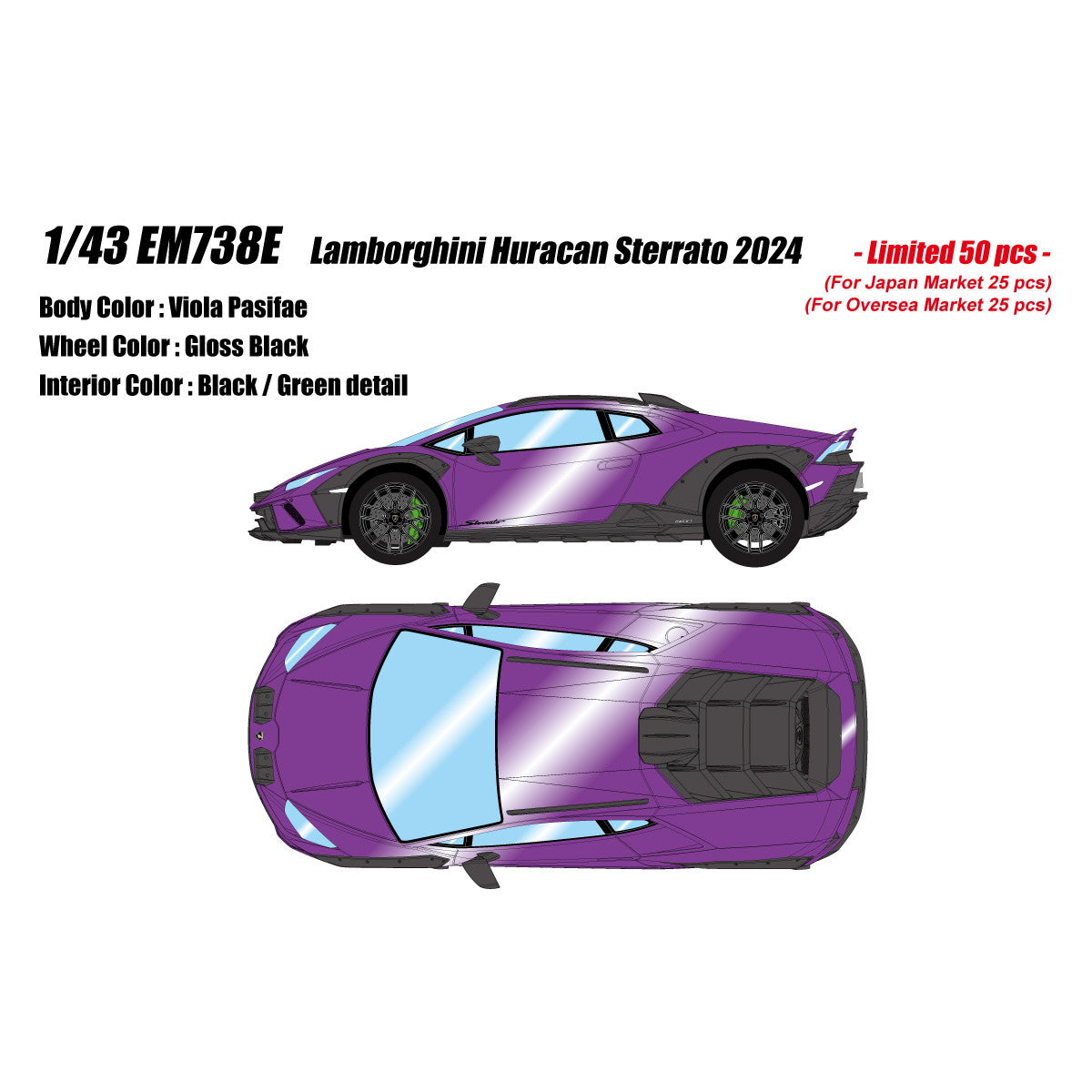 【予約安心出荷】[MDL] 1/43 Lamborghini Huracan Sterrato(ランボルギーニ ウラカン ステラート) 2024 ヴィオラパシファエ 完成品 ミニカー(EM738E) EIDOLON(アイドロン)(2025年6月)