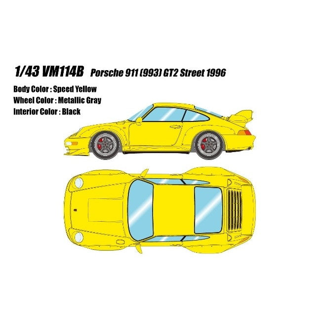 【予約安心出荷】[MDL] (再販) 1/43 Porsche(ポルシェ) 911(993) GT2 Street 1996 スピードイエロー 完成品 ミニカー(VM114B) VISION(ヴィジョン)(2025年6月)