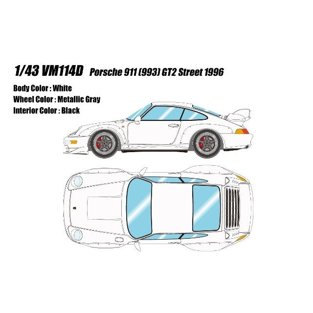 【予約安心出荷】[MDL] (再販) 1/43 Porsche(ポルシェ) 911(993) GT2 Street 1996 ホワイト 完成品 ミニカー(VM114D) VISION(ヴィジョン)(2025年6月)