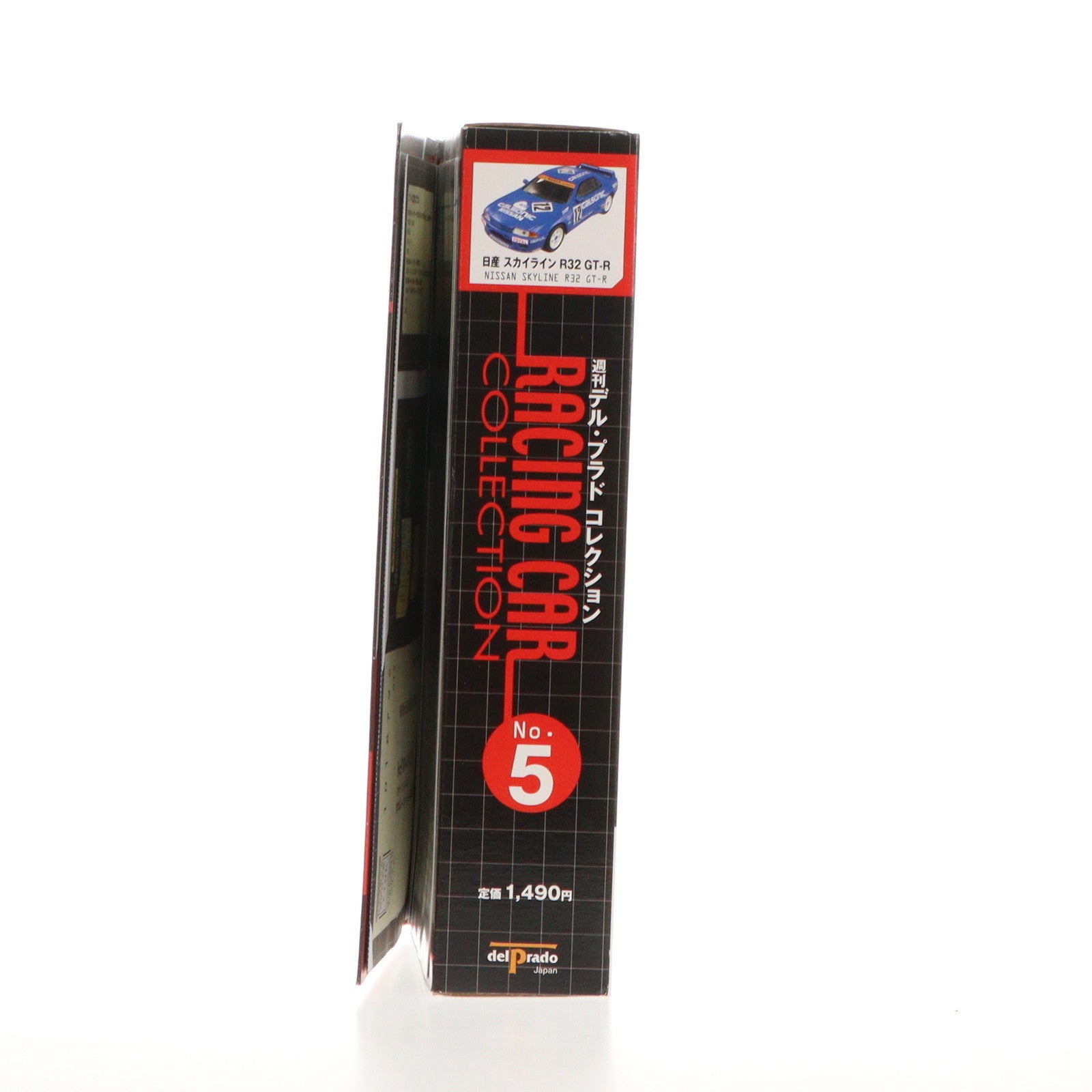 【中古即納】[MDL] 週刊デル・プラドコレクション 世界のレーシングカー No.5(1/43 日産 スカイライン R32 GT-R付属) 完成品 ミニカー 書籍 扶桑社(19991231)