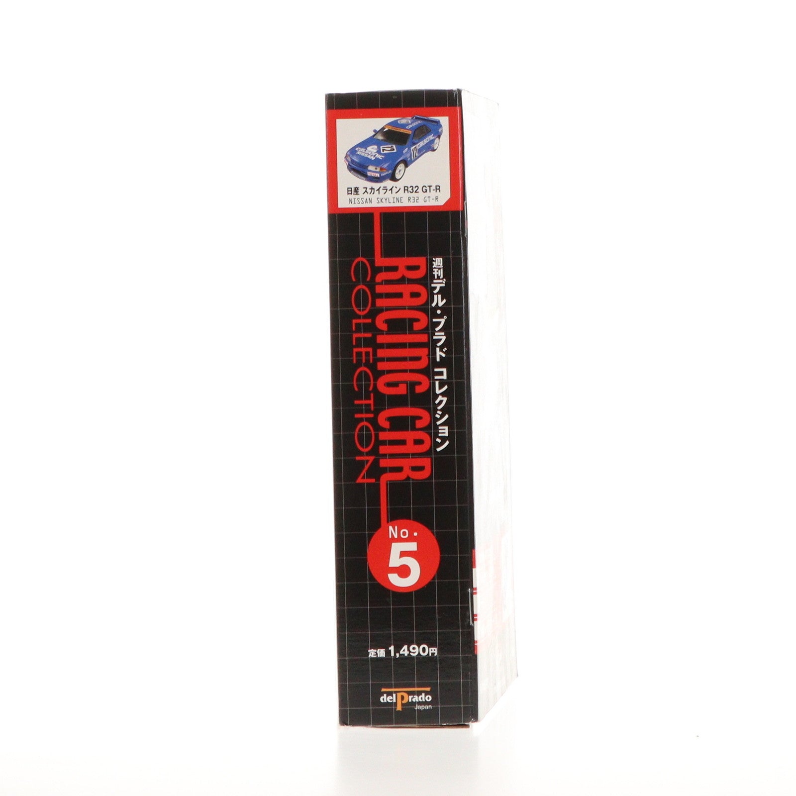 【中古即納】[MDL] 週刊デル・プラドコレクション 世界のレーシングカー No.5(1/43 日産 スカイライン R32 GT-R付属) 完成品 ミニカー 書籍 扶桑社(19991231)