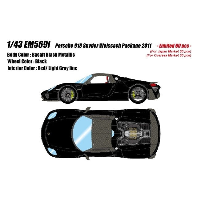 【新品即納】[MDL] EIDOLON COLLECTION(アイドロンコレクション) 1/43 Porsche 918 Spyder(ポルシェ 918 スパイダー) weissach package 2011 バサルトブラックメタリック 完成品 ミニカー(EM569I) アイドロン(EIDOLON)(20250731)