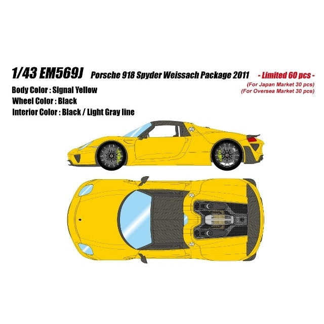 【新品即納】[MDL] EIDOLON COLLECTION(アイドロンコレクション) 1/43 Porsche 918 Spyder(ポルシェ 918 スパイダー) weissach package 2011 シグナルイエロー 完成品 ミニカー(EM569J) アイドロン(EIDOLON)(20250731)