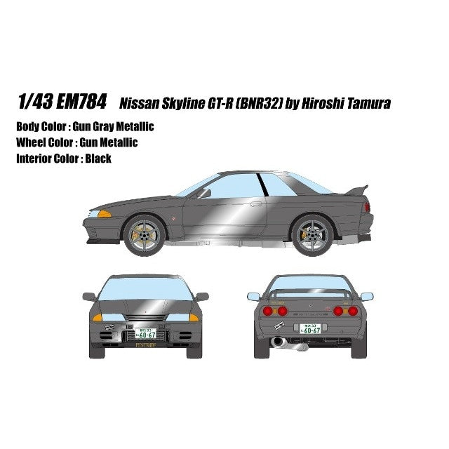 【新品即納】[MDL] EIDOLON(アイドロン) 1/43 Nissan Skyline GT-R (BNR32) by Hiroshi Tamura ガングレーメタリック 完成品 ミニカー(EM784) アイドロン(EIDOLON)(20250731)