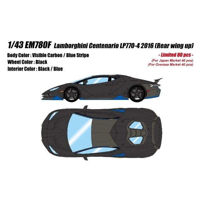 【新品即納】[MDL] EIDOLON COLLECTION(アイドロンコレクション) 1/43 Lamborghini Centenario(ランボルギーニ チェンテナリオ) LP770-4 2016 Rear Wing up カーボン×ブルーストライプ 完成品 ミニカー(EM780F) アイドロン(EIDOLON)(20250731)