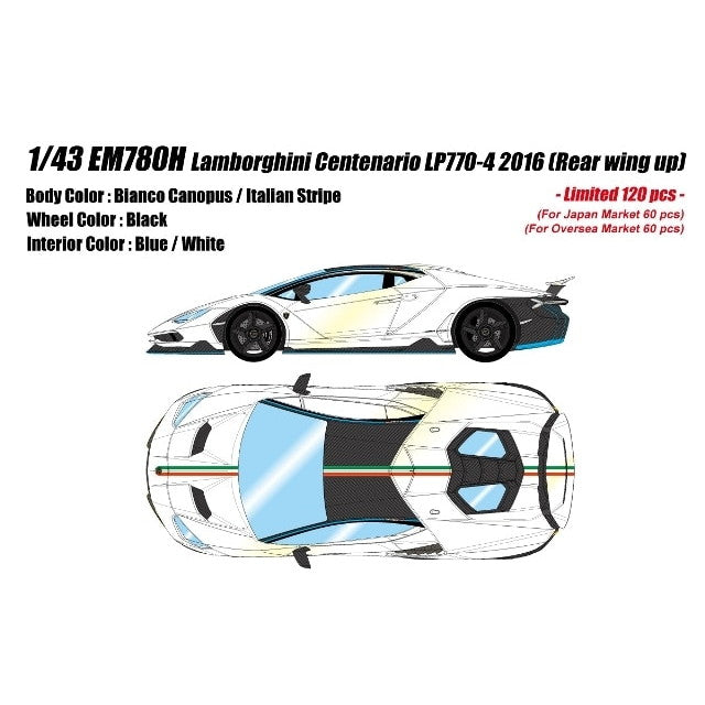【新品即納】[MDL] EIDOLON COLLECTION(アイドロンコレクション) 1/43 Lamborghini Centenario(ランボルギーニ チェンテナリオ) LP770-4 2016 Rear Wing up ビアンコカノープス×イタリアンストライプ 完成品 ミニカー(EM780H) アイドロン(EIDOLON)(20250731)