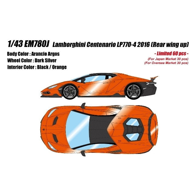 【新品即納】[MDL] EIDOLON COLLECTION(アイドロンコレクション) 1/43 Lamborghini Centenario(ランボルギーニ チェンテナリオ) LP770-4 2016 Rear Wing up アランシオアルゴス 完成品 ミニカー(EM780J) アイドロン(EIDOLON)(20250731)