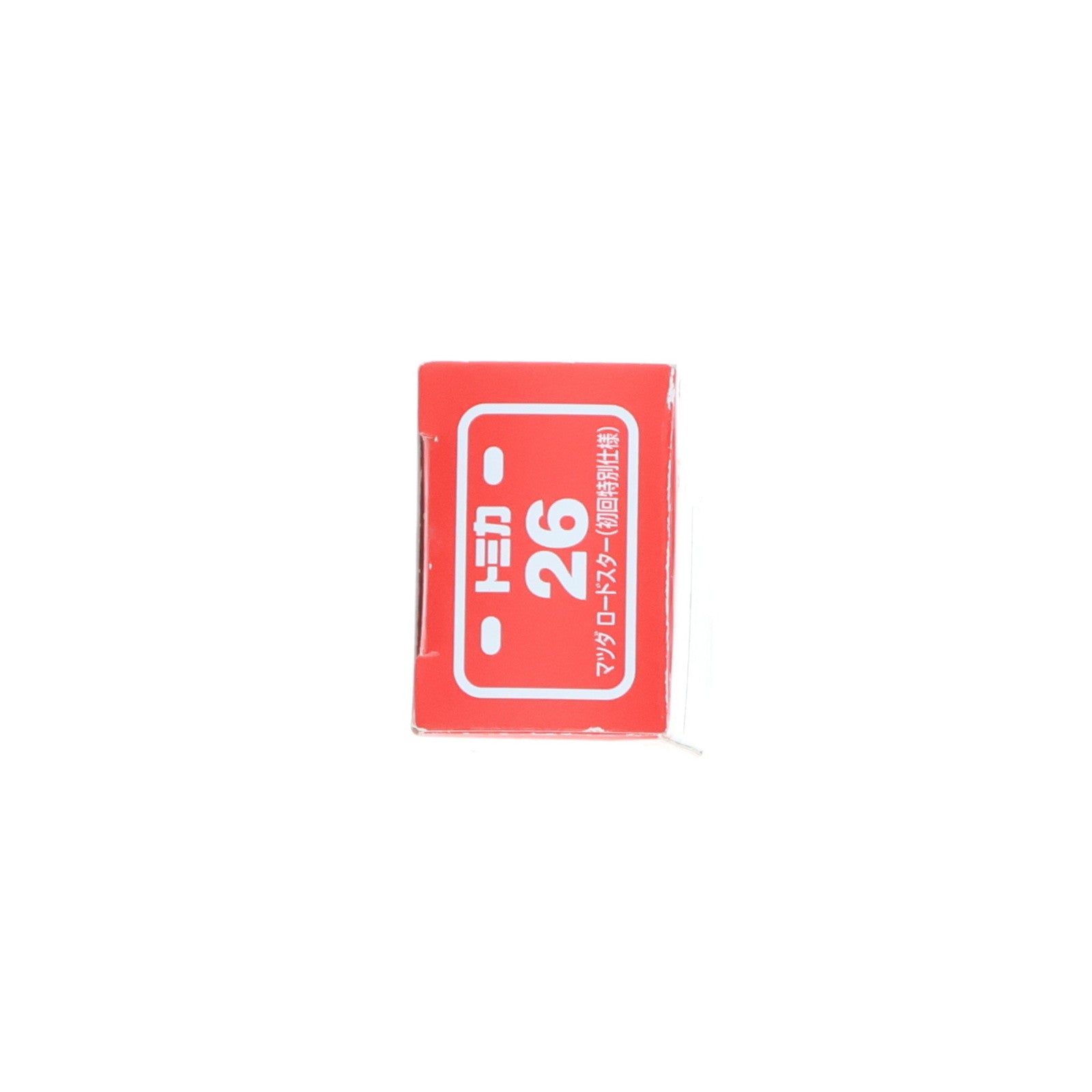 【中古即納】[MDL] トミカ No.26 1/57 マツダ ロードスター 初回特別仕様(ブラック) 完成品 ミニカー タカラトミー(20160220)