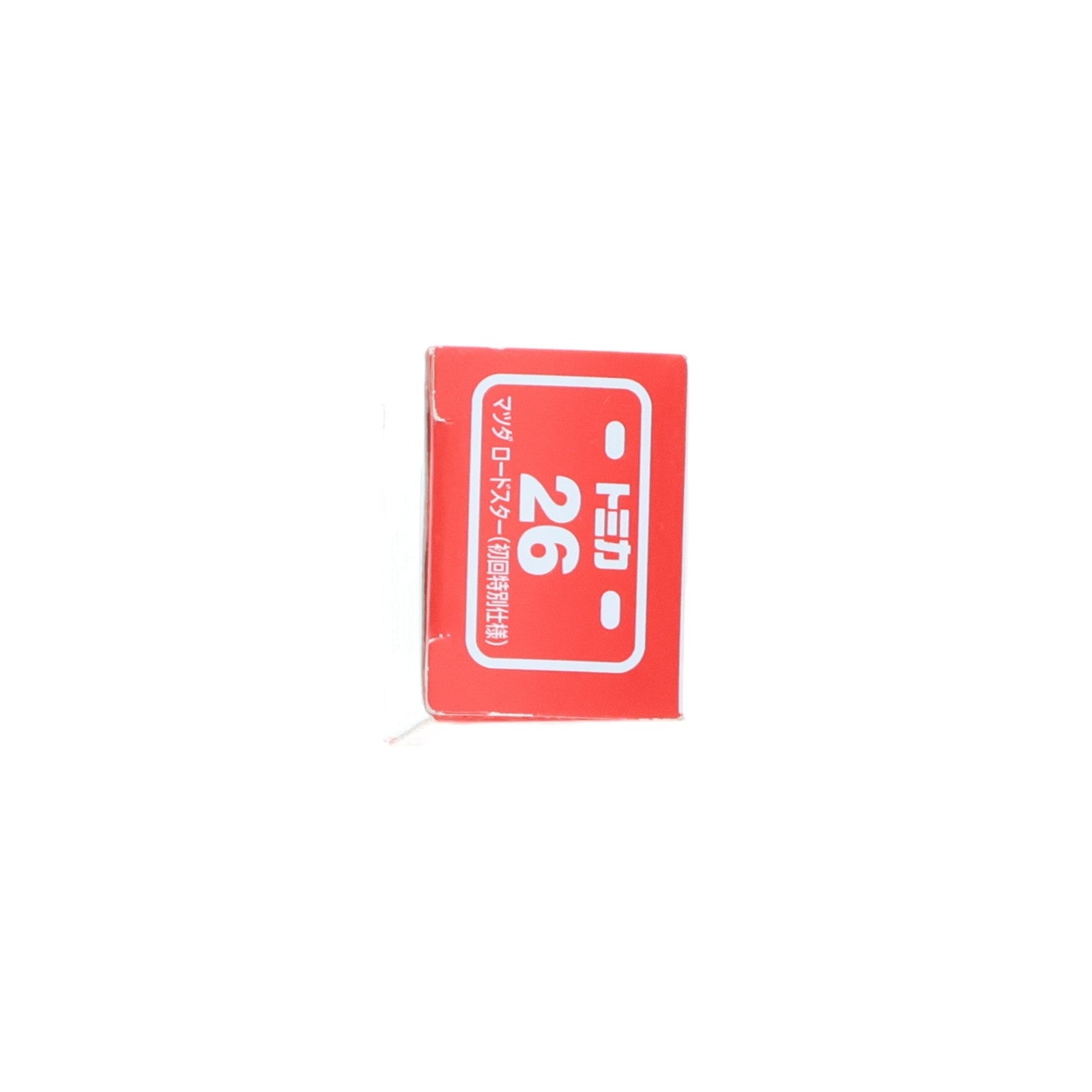 【中古即納】[MDL] トミカ No.26 1/57 マツダ ロードスター 初回特別仕様(ブラック) 完成品 ミニカー タカラトミー(20160220)