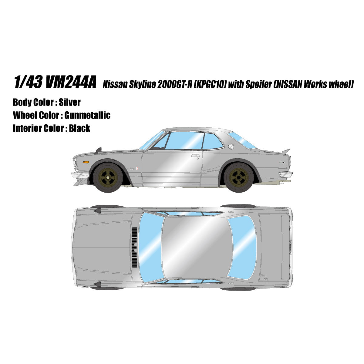 【新品即納】[MDL] 1/43 Nissan Skyline(スカイライン) 2000GT-R(KPGC10) with Spoiler(NISSAN Works wheel) シルバー 完成品 ミニカー(VM244A) VISION(ヴィジョン)(20250731)