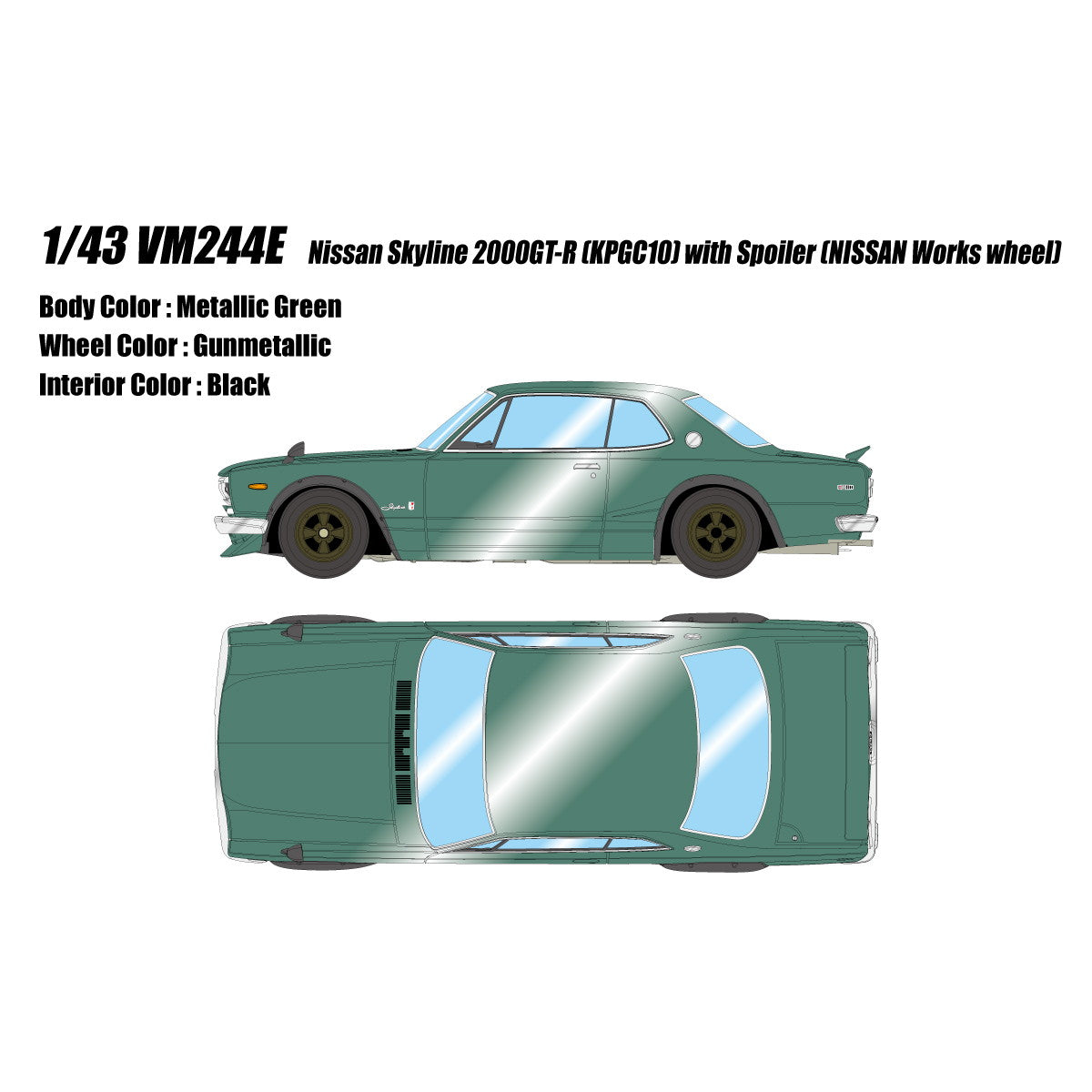 【新品即納】[MDL] 1/43 Nissan Skyline(スカイライン) 2000GT-R(KPGC10) with Spoiler(NISSAN Works wheel) メタリックグリーン 完成品 ミニカー(VM244E) VISION(ヴィジョン)(20250731)