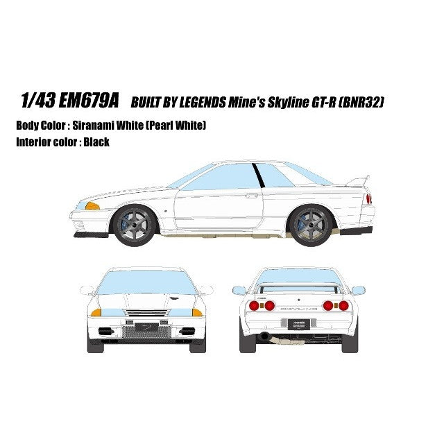 【予約安心出荷】[MDL] 1/43 BUILT BY LEGENDS(ビルト バイ レジェンズ) マインズ スカイライン GT-R BNR32 シラナミホワイト 完成品 ミニカー(EM679A) EIDOLON(アイドロン)(2025年9月)