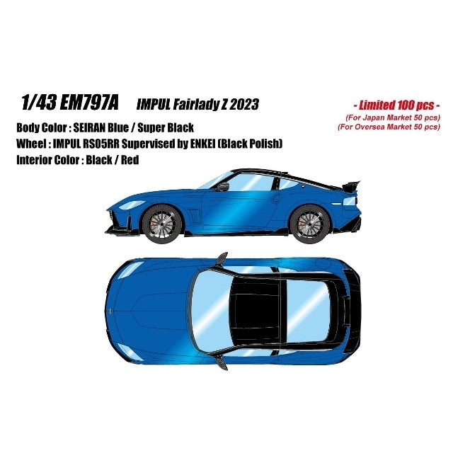 【予約安心出荷】[MDL] 1/43 IMPUL Fairlady Z(インパル フェアレディ Z) 2023 セイランブルー/スーパーブラック 完成品 ミニカー(EM797A) EIDOLON(アイドロン)(2025年9月)