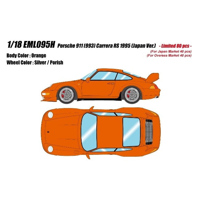 【予約安心出荷】[MDL] 1/18 Porsche 911 (993) Carrera(カレラ) RS 1995 Japan Ver. オレンジ 完成品 ミニカー(EML095H) EIDOLON(アイドロン)(2025年10月)