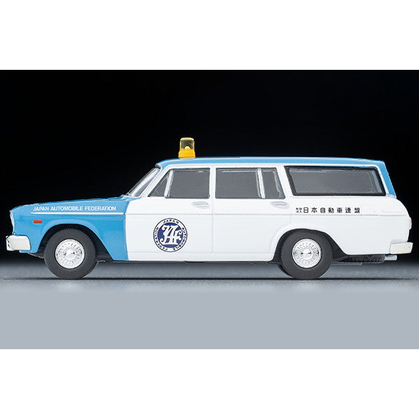 【予約安心出荷】[MDL] トミカリミテッドヴィンテージ 1/64 LV-203b トヨペット マスターライン ライトバン(JAF) 66年式 完成品 ミニカー(335283) TOMYTEC(トミーテック)(2025年9月)