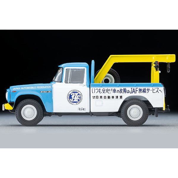 【予約安心出荷】[MDL] トミカリミテッドヴィンテージ LV-188d 1/64 トヨタ スタウト レッカー車 (JAF) 完成品 ミニカー(336488) TOMYTEC(トミーテック)(2025年10月)
