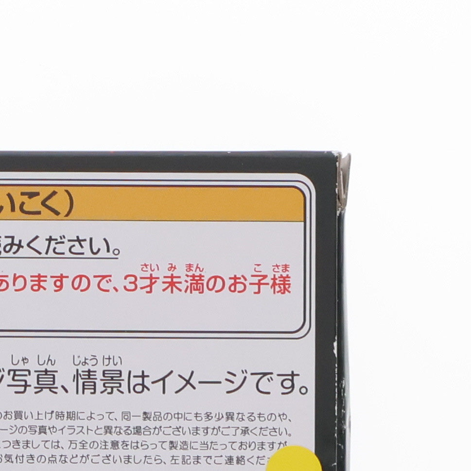 【中古即納】[MDL] トミカプレミアムunlimited 07 デロリアン(タイムマシン) バック・トゥ・ザ・フューチャー 完成品 ミニカー タカラトミー(20230715)