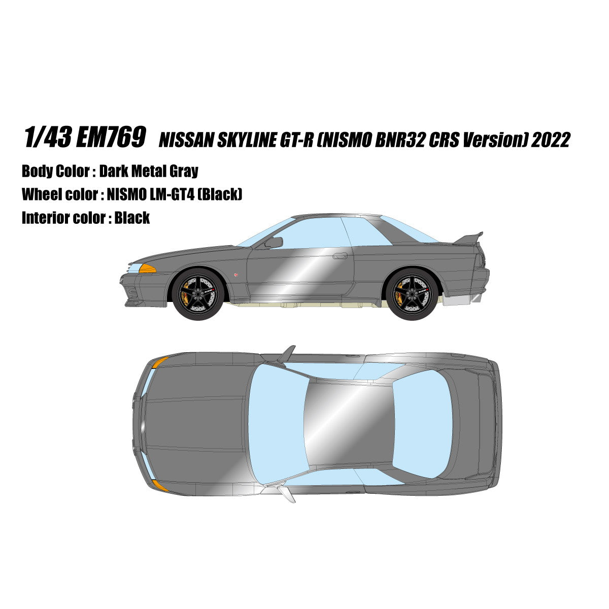 【予約安心出荷】[MDL] 1/43 NISSAN SKYLINE(ニッサン スカイライン) GT-R (NISMO BNR32 CRS Version) 2022(ダークメタルグレー) 完成品 ミニカー(EM769) EIDOLON(アイドロン)(2025年10月)
