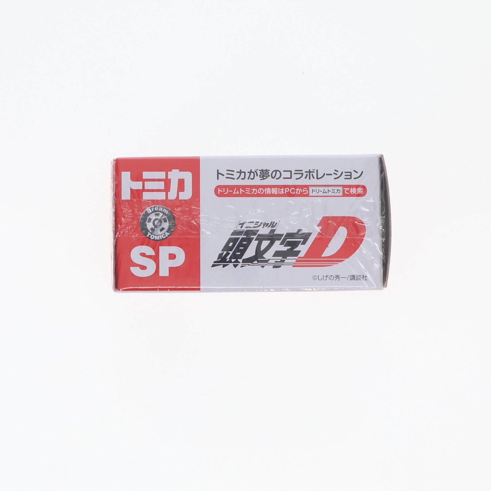 【中古即納】[MDL] ドリームトミカ SP 1/61 FD3S RX-7 プロジェクトD仕様(イエロー) 頭文字D(イニシャルD) 完成品 ミニカー タカラトミー(20160320)