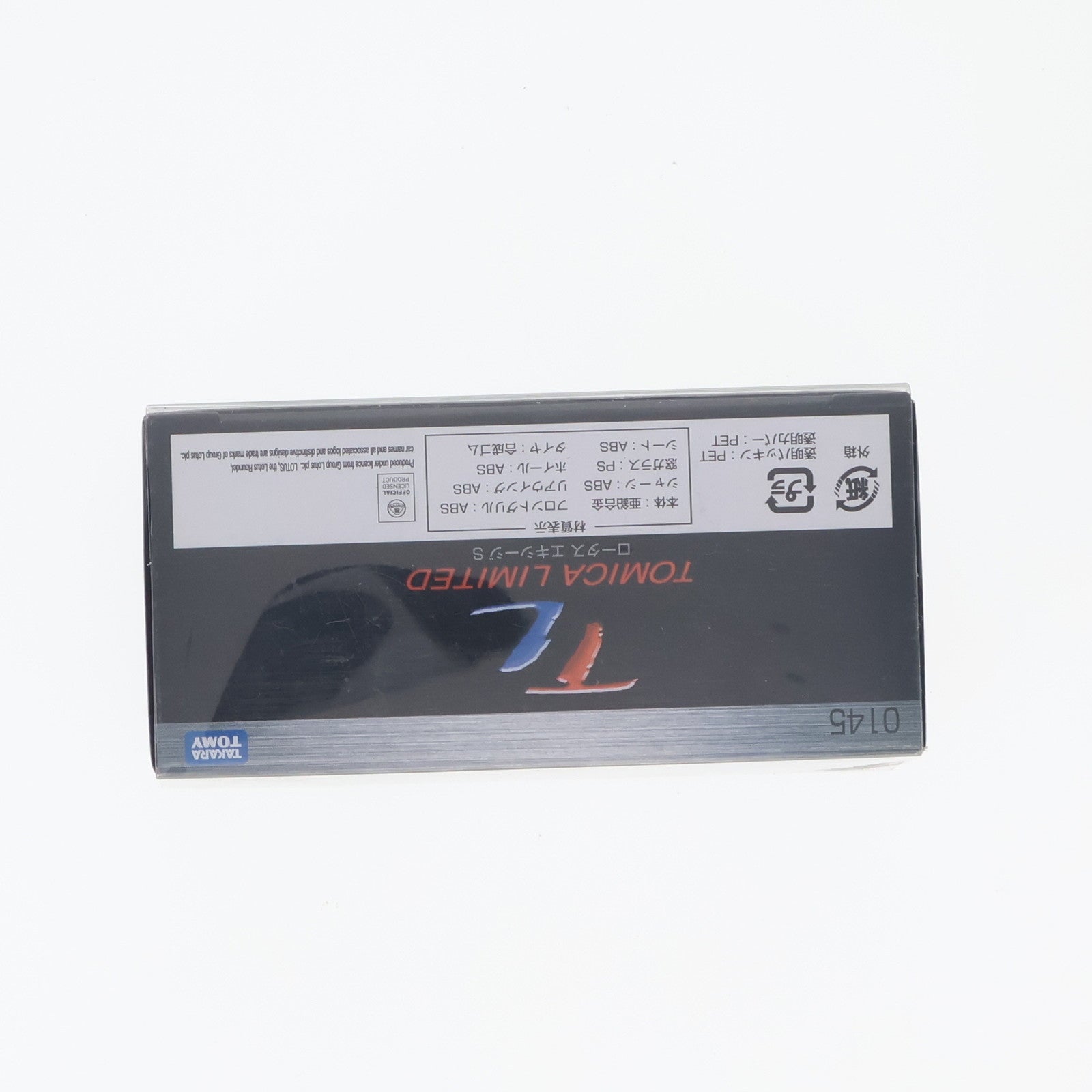 【中古即納】[MDL] トミカリミテッド TL0145 ロータス エキシージS 完成品 ミニカー タカラトミー(20120728)