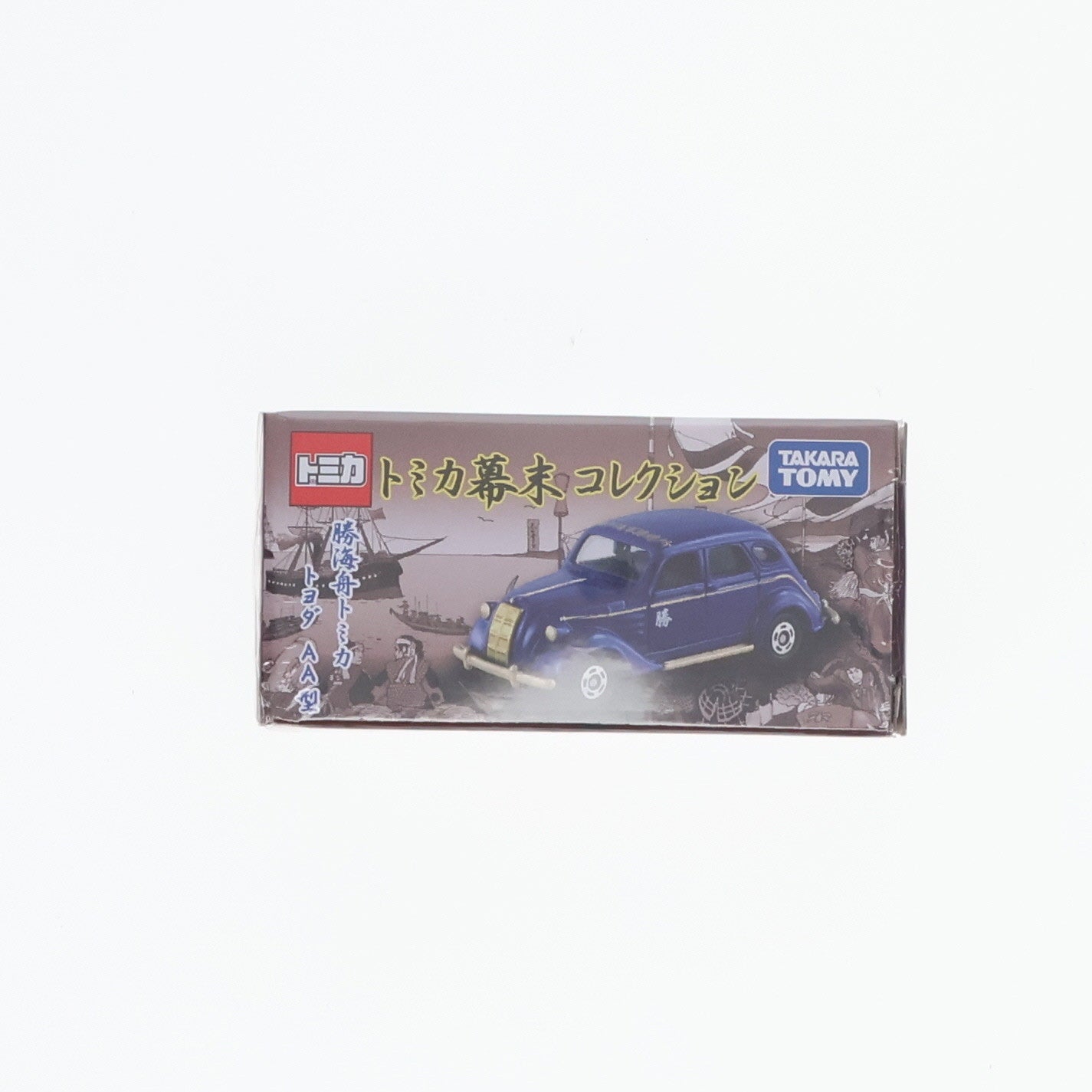 【中古即納】[MDL] トミカ 幕末コレクション 勝海舟トミカ トヨダ AA型(ブルー×ゴールド) 完成品 ミニカー タカラトミー(20180930)