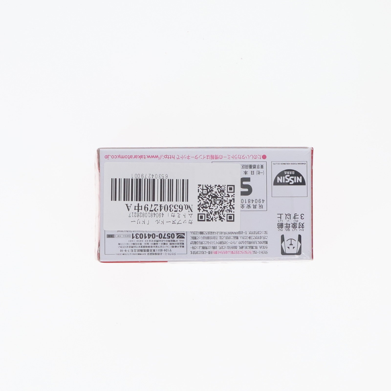 【中古即納】[MDL] ドリームトミカ No.161 日清カップヌードル Wタブ 完成品 ミニカー タカラトミー(20150919)