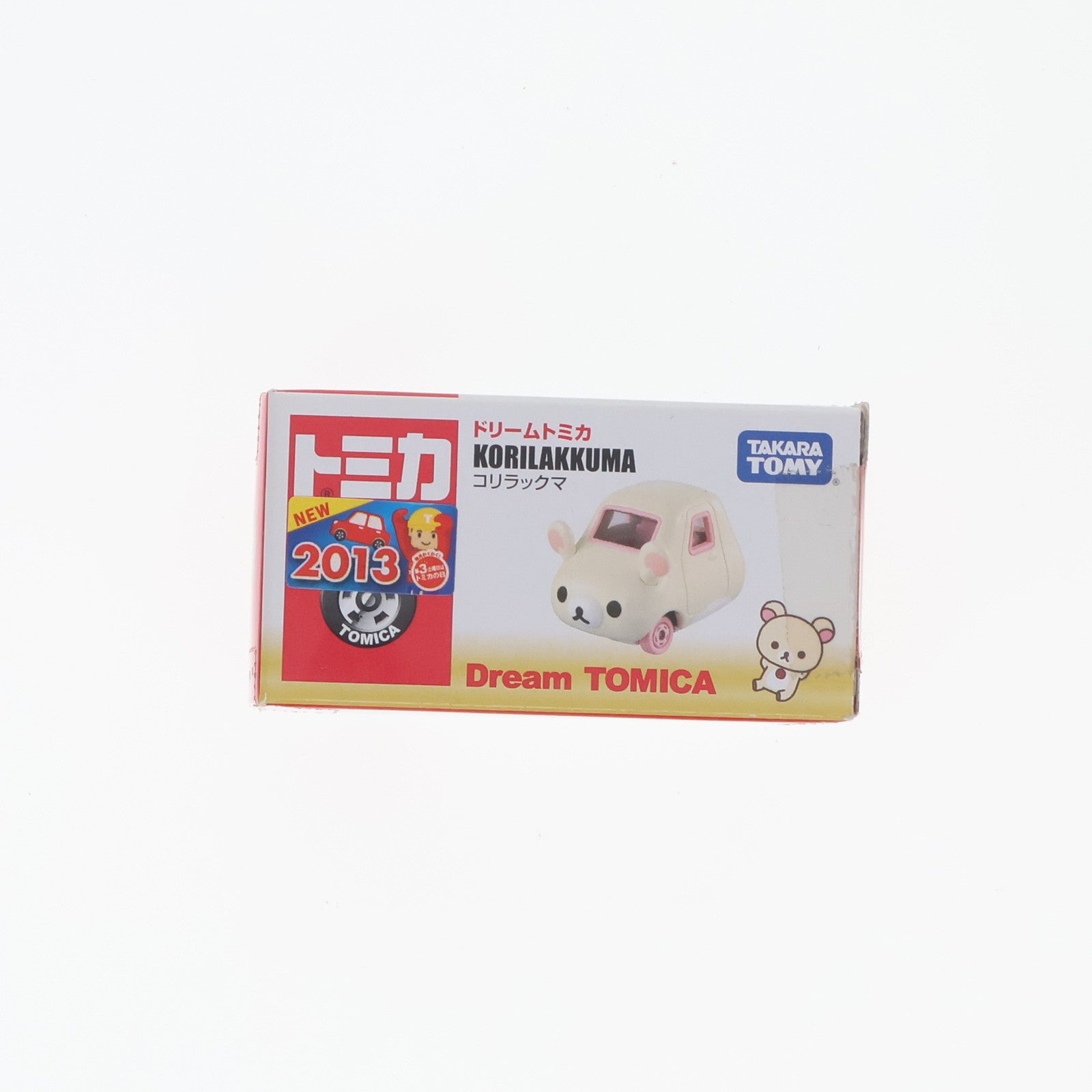 【中古即納】[MDL] ドリームトミカ コリラックマ リラックマ 完成品 ミニカー タカラトミー(20131228)