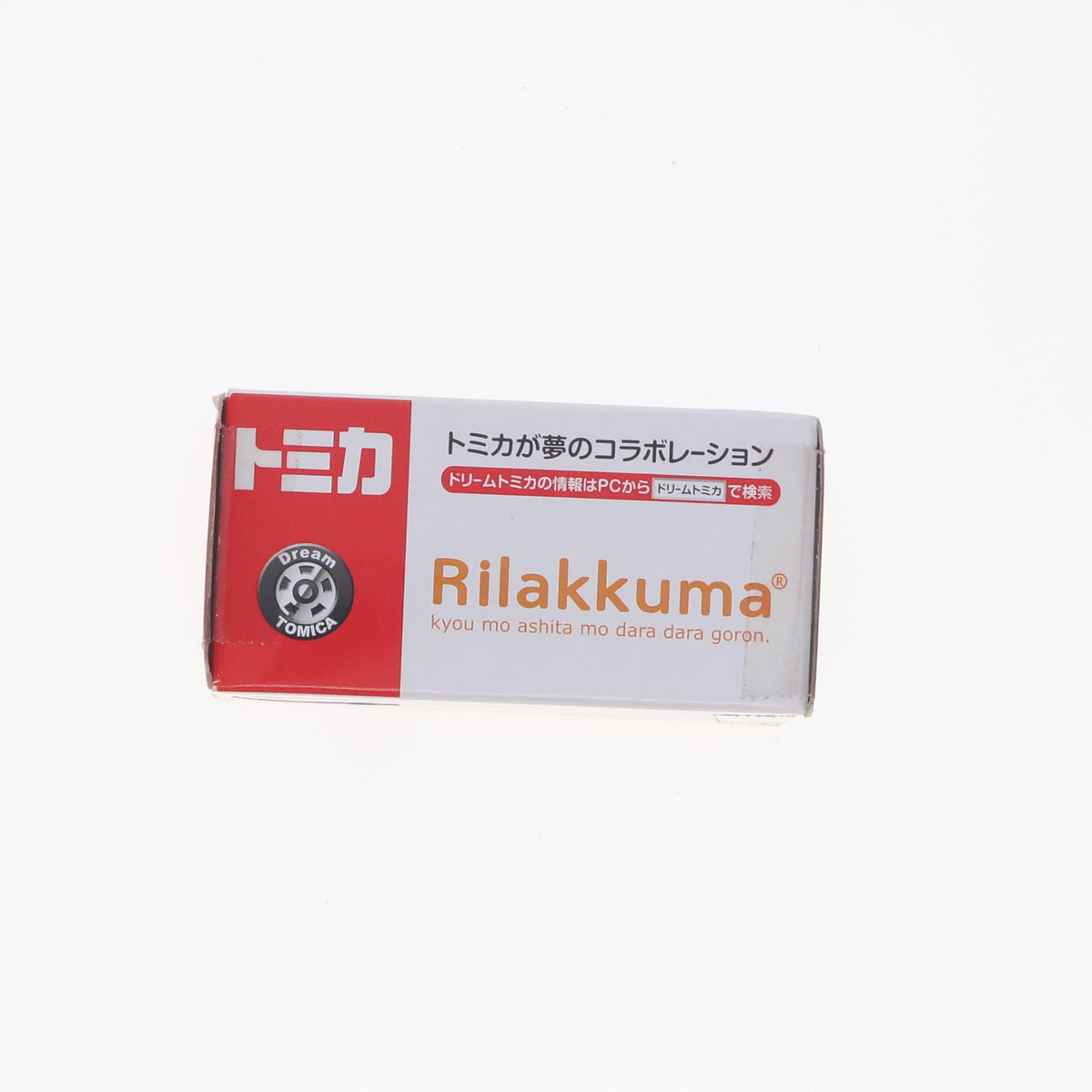【中古即納】[MDL] ドリームトミカ コリラックマ リラックマ 完成品 ミニカー タカラトミー(20131228)