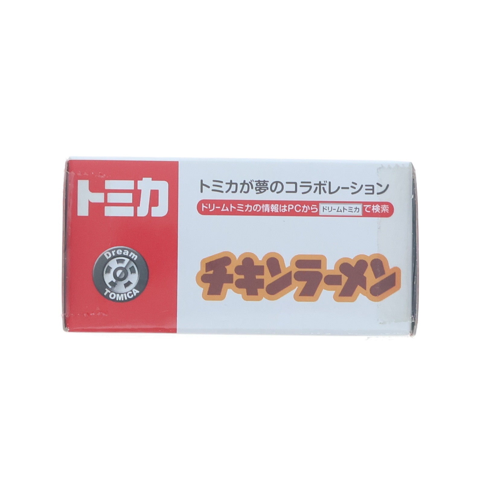 【中古即納】[MDL] ドリームトミカ No.151 ひよこちゃんバス(チキラーズ) 完成品 ミニカー タカラトミー(20130119)