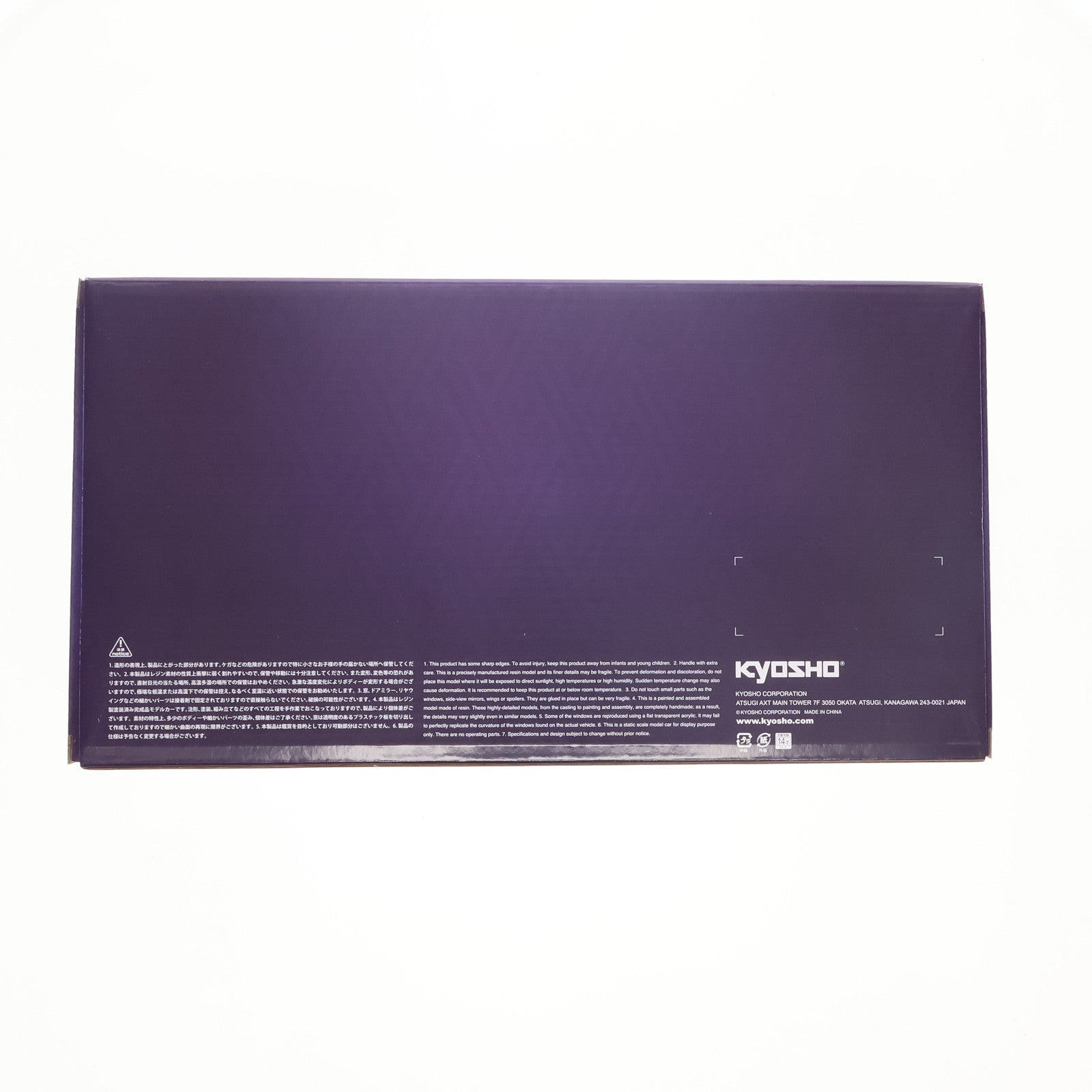 【中古即納】[MDL] samurai シリーズ 1/18 日産 GT-R 2020(レッド) 完成品 ミニカー(KSR18044R) 京商(20220131)