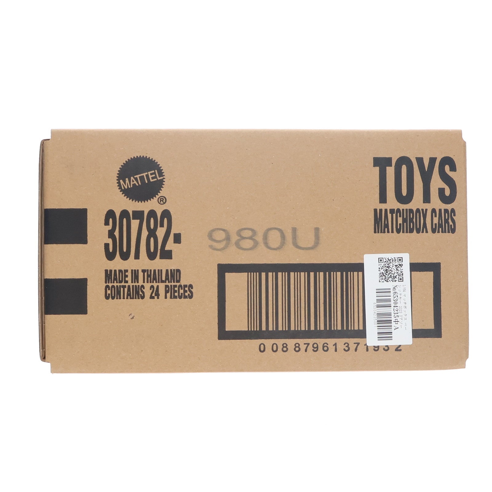 【中古即納】[MDL] (アソートセット) 1/64 マッチボックス ベーシックカー 2023 Uアソート 完成品 ミニカー(30782-980U)(24個) マテル(20231026)