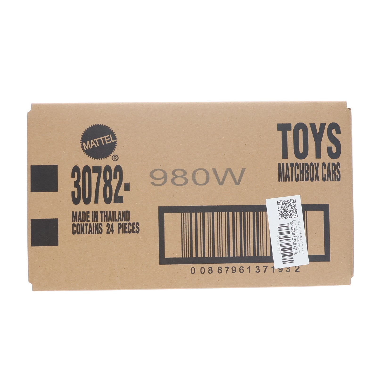 【中古即納】[MDL] (アソートセット) 1/64 マッチボックス ベーシックカー 2023 Wアソート 完成品 ミニカー(30782-980W)(24個) マテル(20231123)