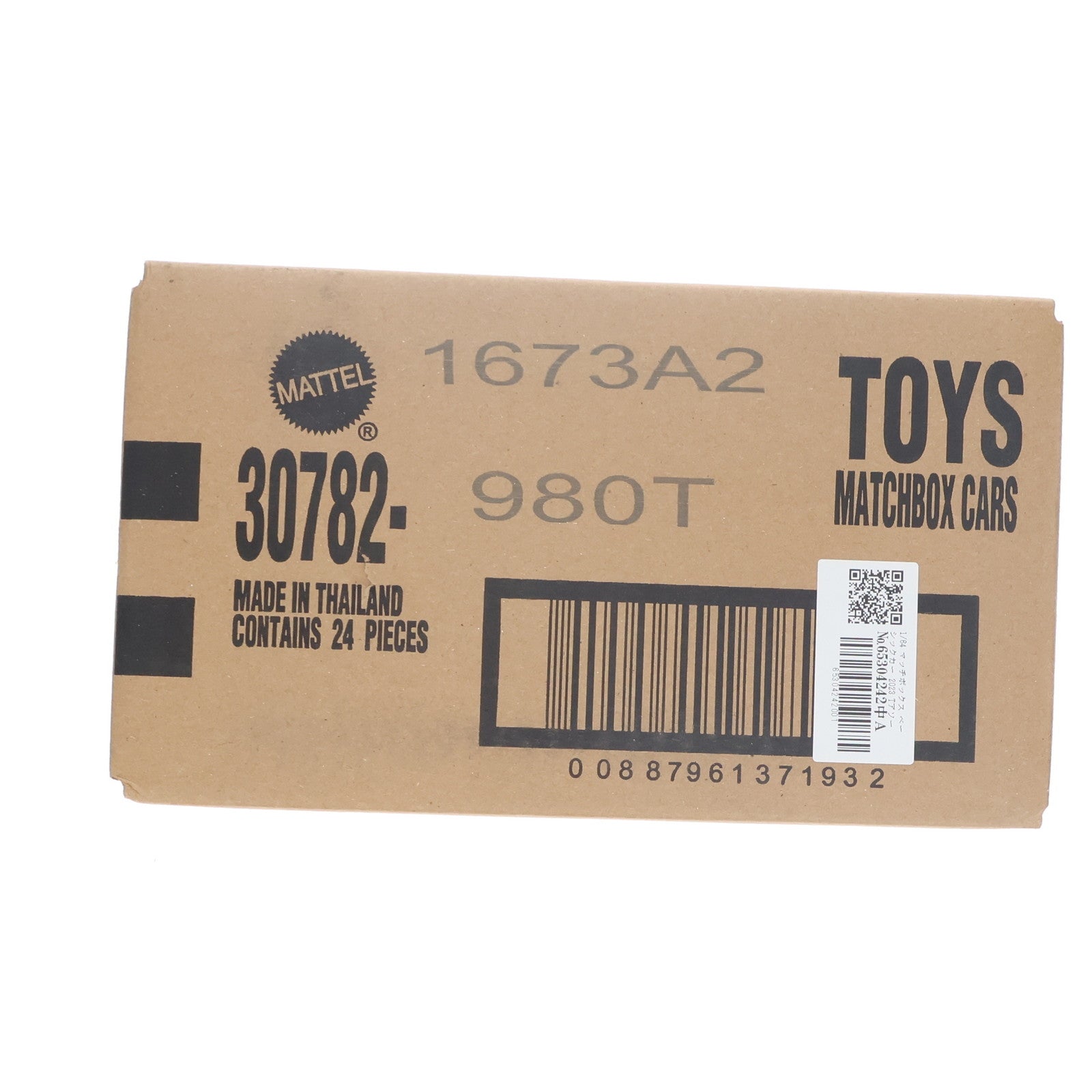 【中古即納】[MDL] (アソートセット) 1/64 マッチボックス ベーシックカー 2023 Tアソート 完成品 ミニカー(30782-980T)(24個) マテル(20230930)