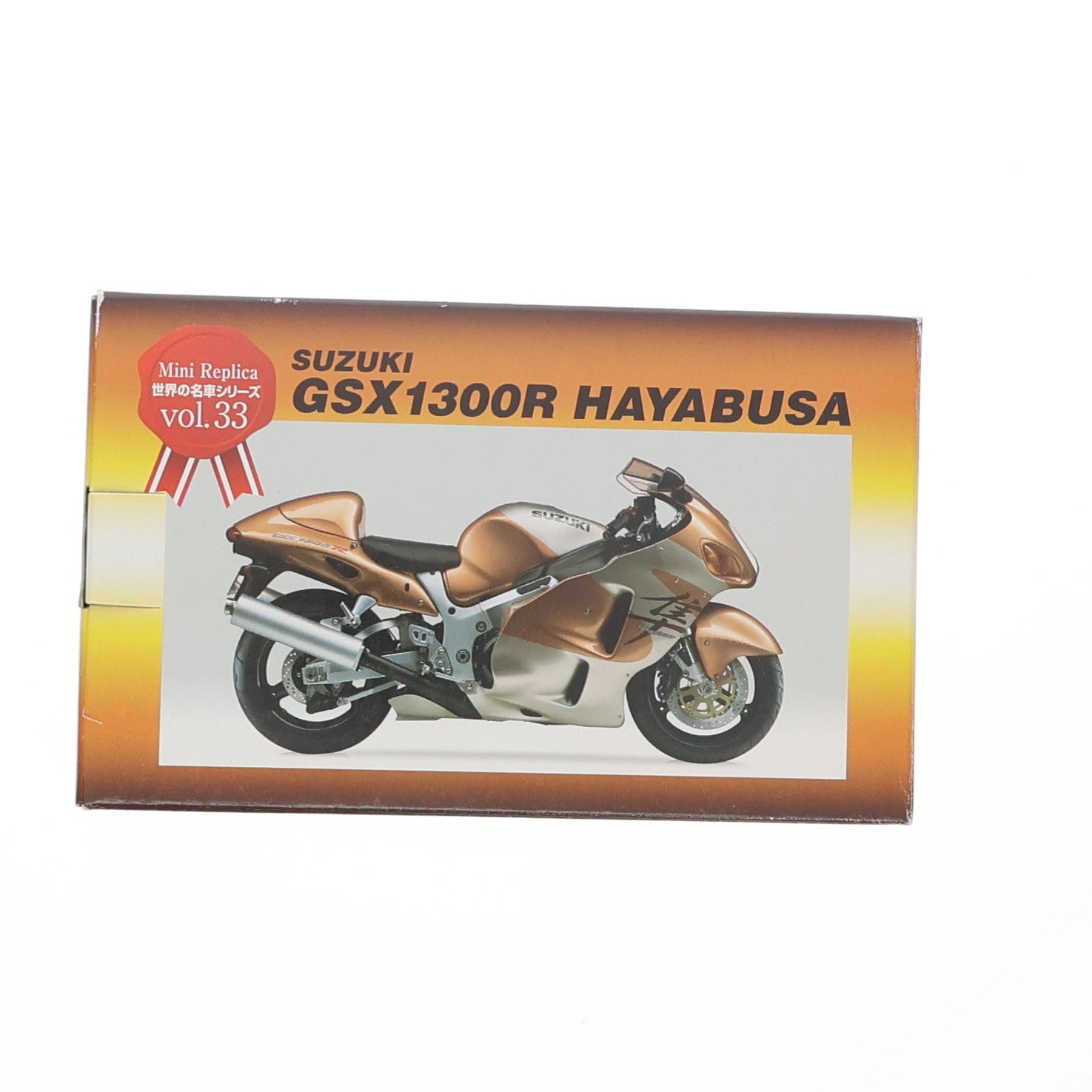 【中古即納】[MDL] 世界の名車シリーズ Vol.33 SUZUKI GSX1300R HAYABUSA(ブラックメッキ) 完成品 ミニカー レッドバロン(20220328)