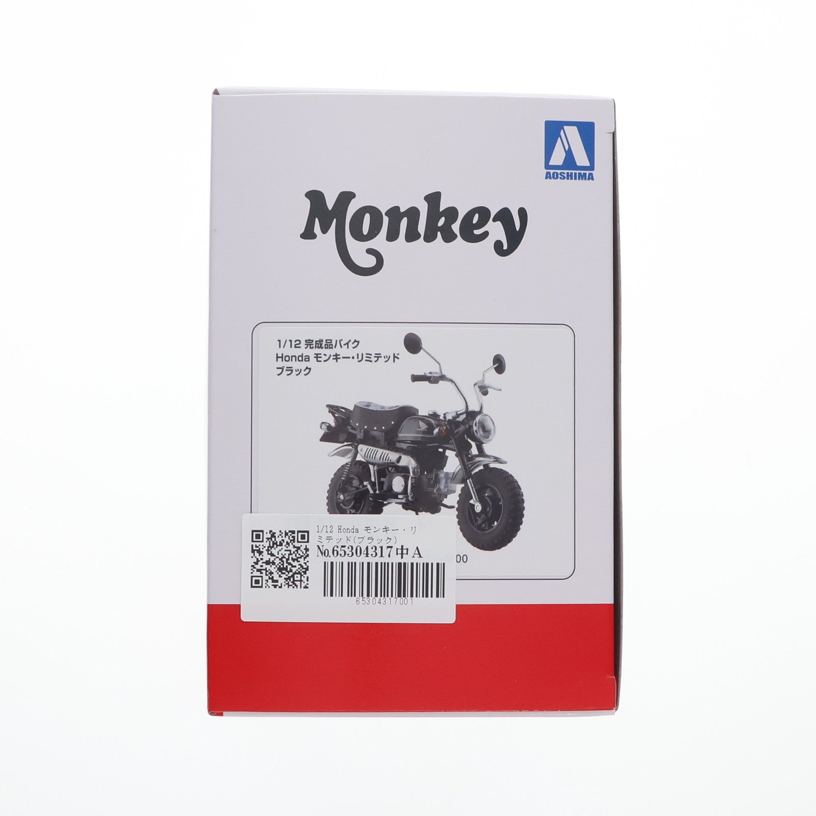 【中古即納】[MDL] 1/12 ホンダ モンキー・リミテッド(ブラック) 完成品 ミニカー(111260) アオシマ(20231126)