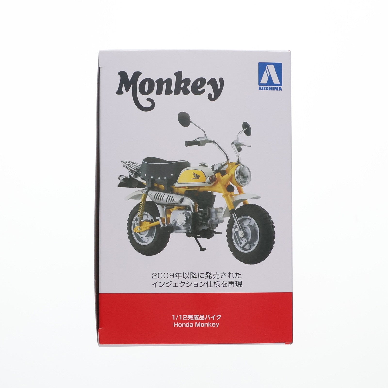 【中古即納】[MDL] 1/12 ホンダ モンキー・リミテッド(ブラック) 完成品 ミニカー(111260) アオシマ(20231126)