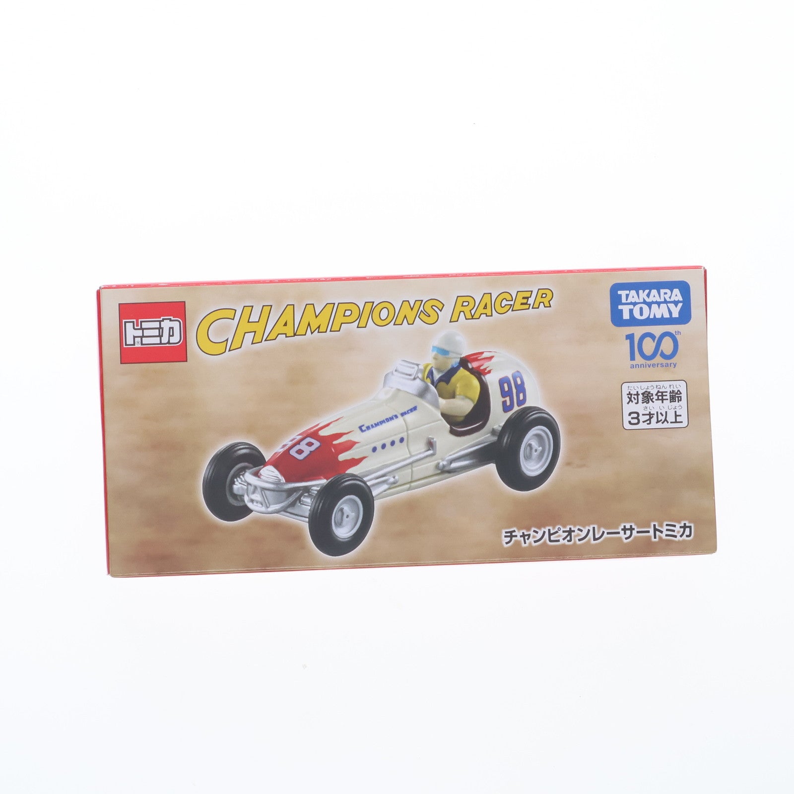 【中古即納】[MDL] トミカ タカラトミー100周年記念 チャンピオンレーサートミカ 完成品 ミニカー タカラトミー(20240713)